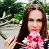 Отзыв от Аня Старостина