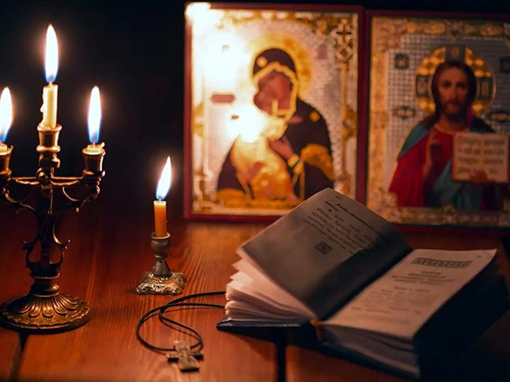 Эффективная молитва от гадалки в Билибино для возврата любимого человека
